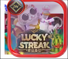 Lucky Streak