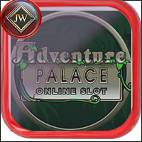 SMG_adventurePalace